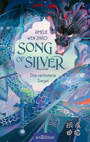 Song of Silver – Das verbotene Siegel