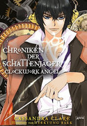 Clockwork Angel