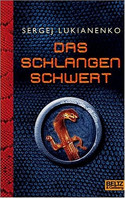 Das Schlangenschwert