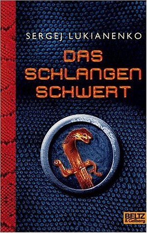 Das Schlangenschwert